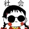 cara daftar togel toto online Dibandingkan dengan wajah dingin pendeta Tao Huangpao ketika saya melihat Guru Daga sebelumnya